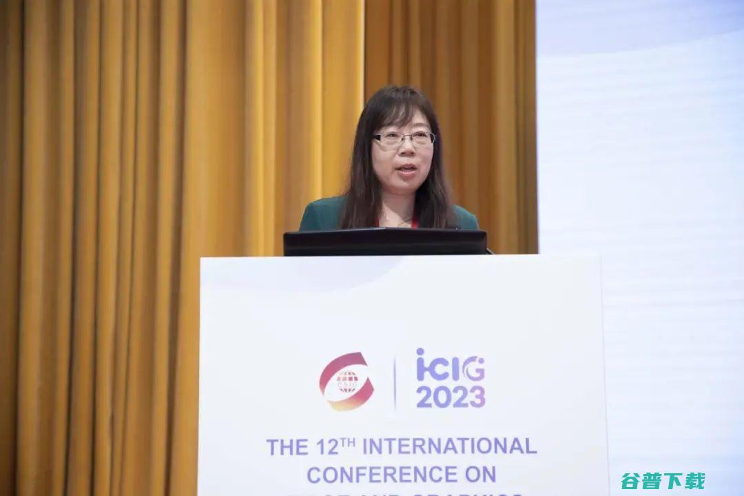 【ICIG 2023】聚力创新，共赢未来，第十二届国际图象图形学学术会议圆满落幕