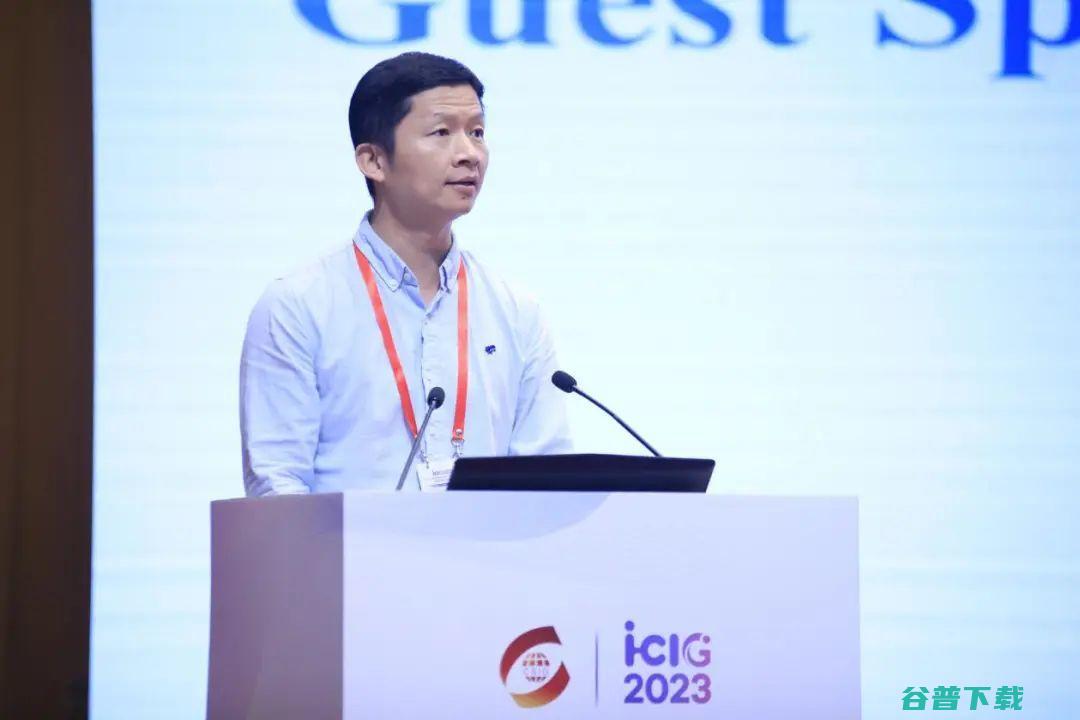 【ICIG 2023】聚力创新，共赢未来，第十二届国际图象图形学学术会议圆满落幕