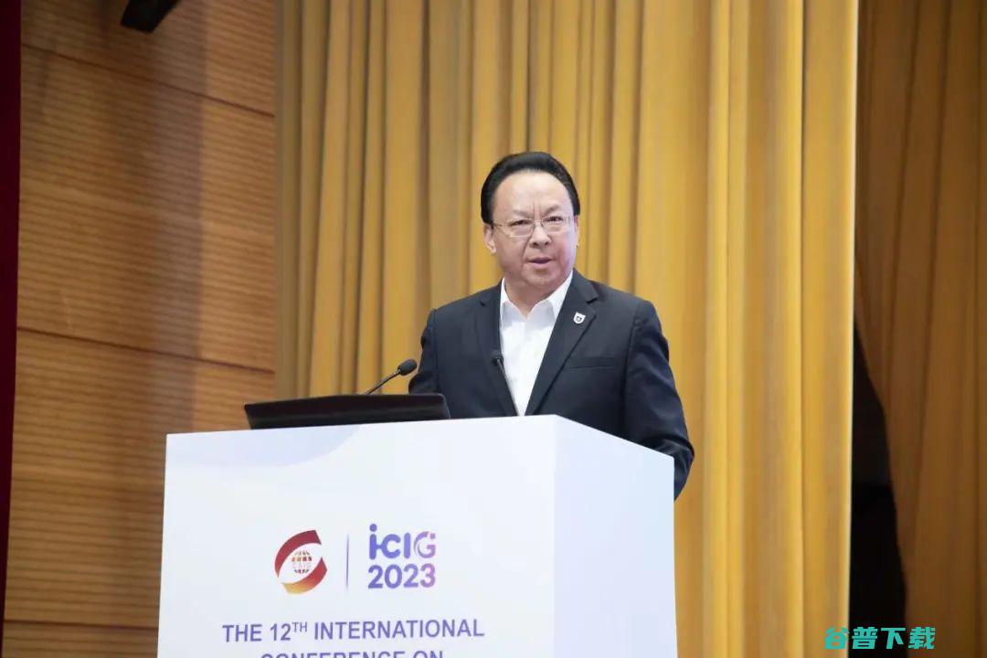 【ICIG 2023】聚力创新，共赢未来，第十二届国际图象图形学学术会议圆满落幕