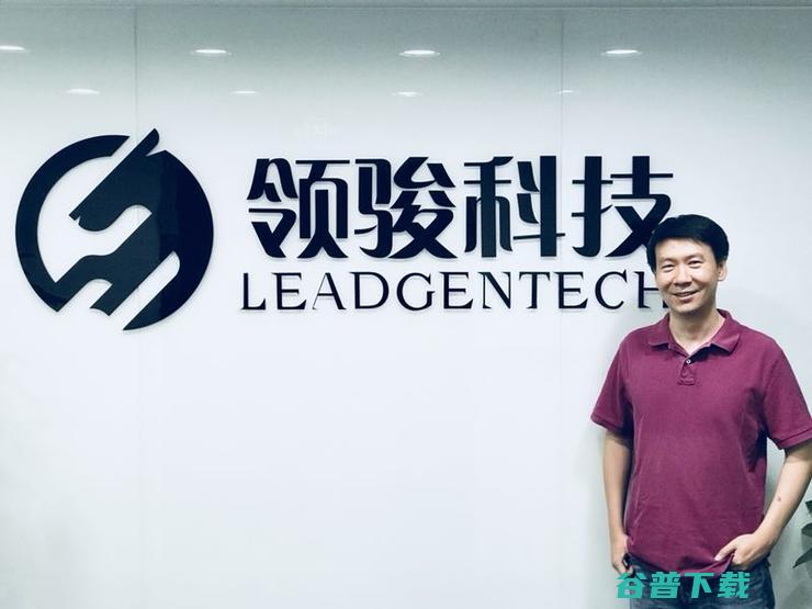 专访领骏科技CEO杨文利： L4级自动驾驶车辆如何实现上下高速匝道+环岛站？（内附独家路测视频）