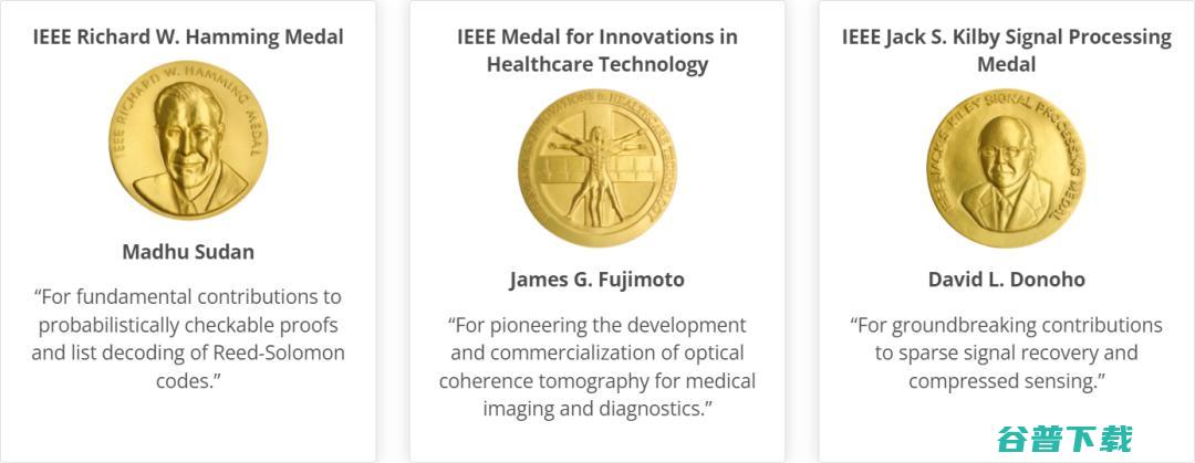 EDA大神丛京生荣获2022「IEEE 罗伯特·诺伊斯奖」，集成电路最高荣誉的首位大陆获奖学者！