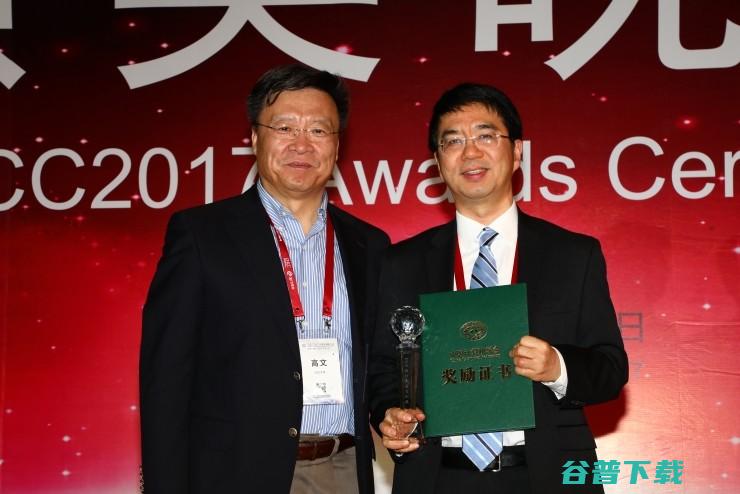 CCF系列奖获奖名单公布，鲍虎军、周志华获CCF王选奖 | CNCC 2017