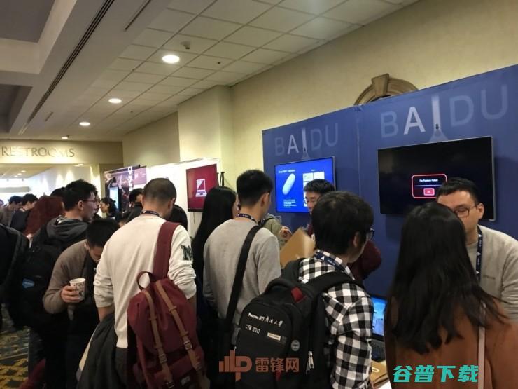 等中国企业聚首AAAI 2018，业界赴学术会议宣传成流行趋势