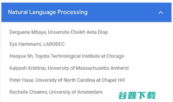 “养成系”AI人才：谷歌2021博士奖研金名单公布，华人学者榜上有名