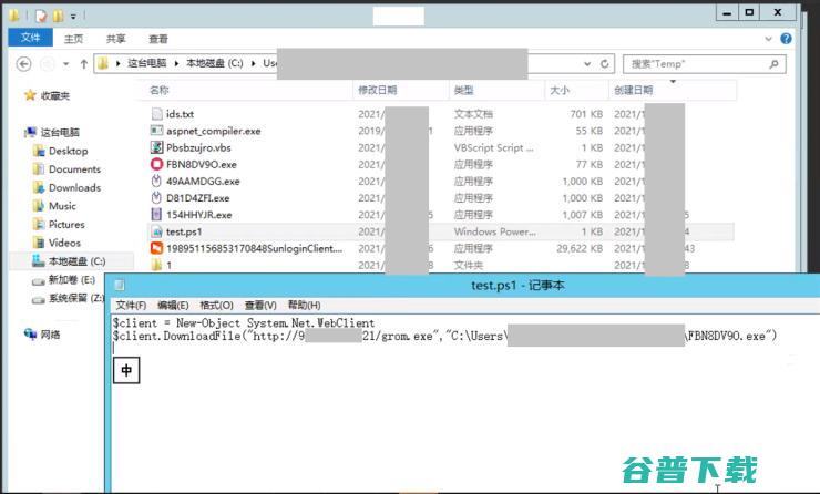 哪些行业成勒索攻击重灾区？《深信服2021年度勒索病毒态势报告》重磅发布