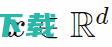 为什么深度学习是非参数的？