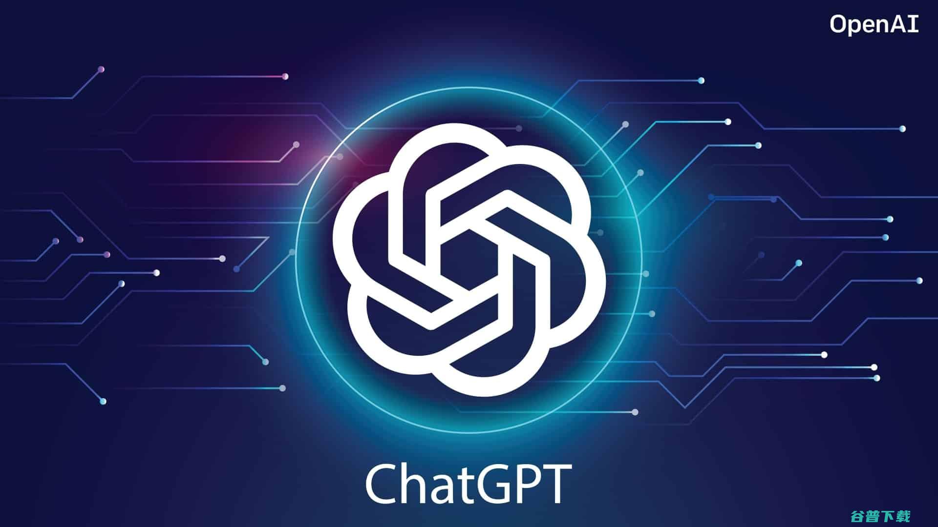 ChatGPT是如何影响中国芯片产业的 (chatgpt官网)