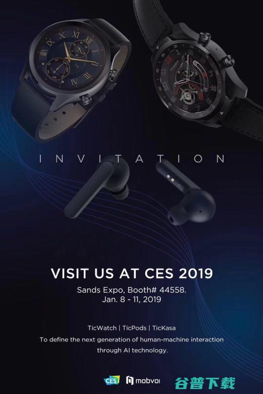 1213家中国厂商涌入拉斯维加斯！CES 2019最全预告在此