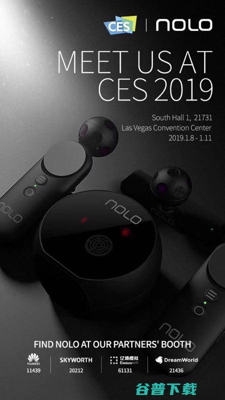 1213家中国厂商涌入拉斯维加斯！CES 2019最全预告在此