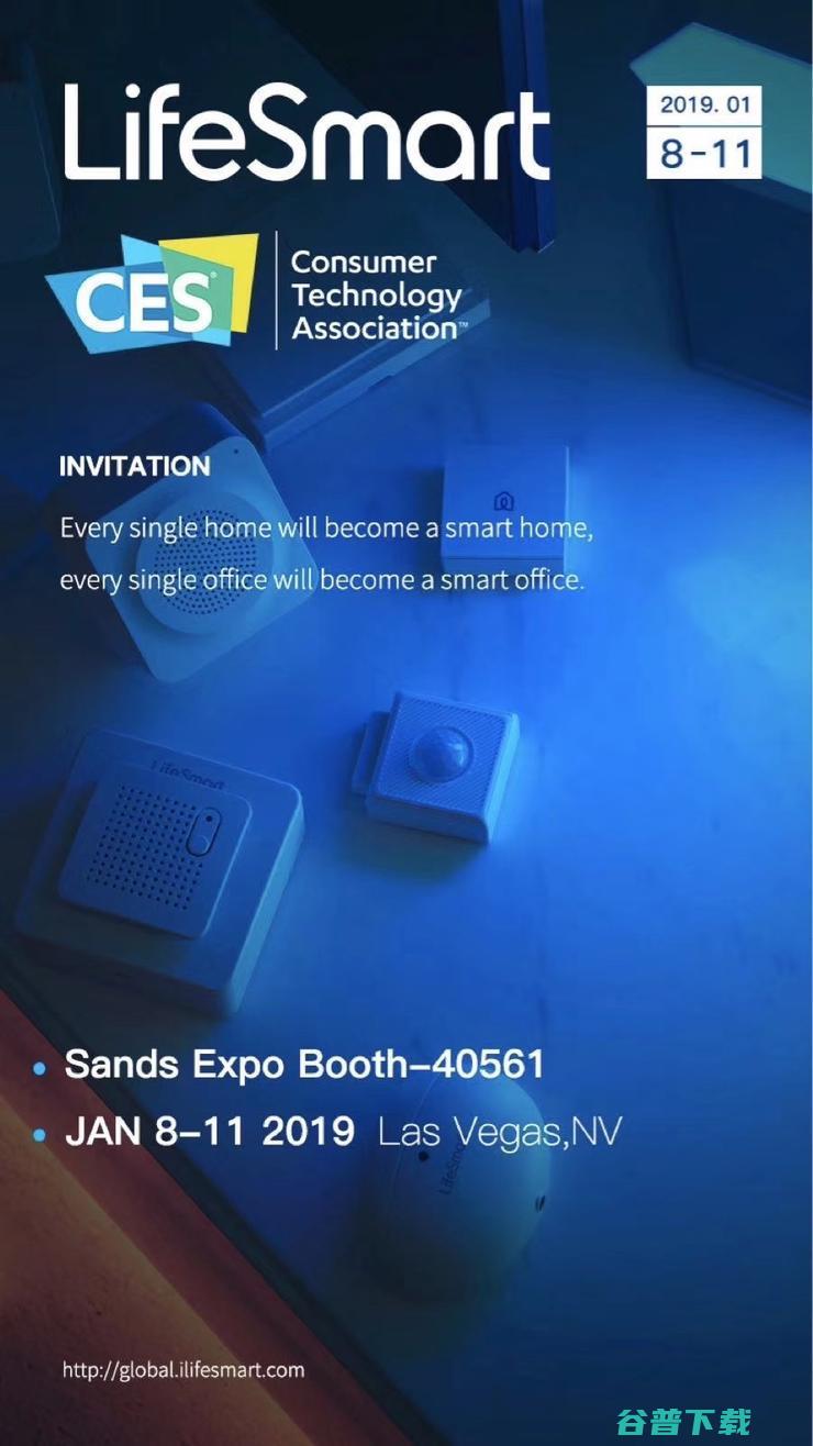 1213家中国厂商涌入拉斯维加斯！CES 2019最全预告在此