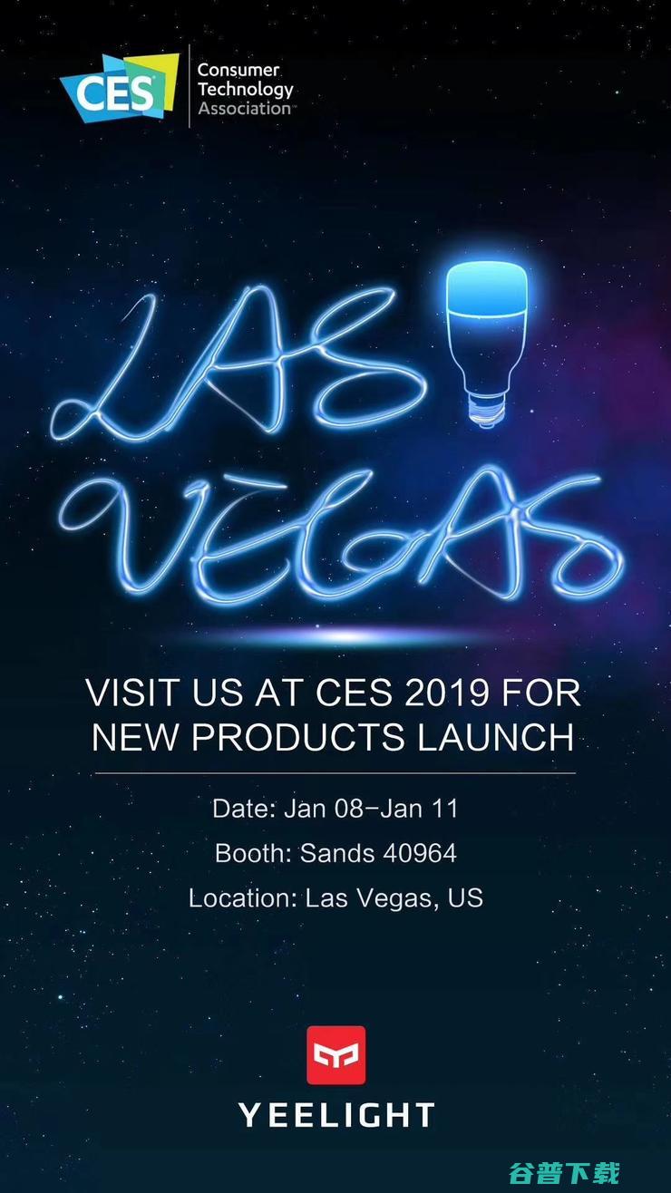 1213家中国厂商涌入拉斯维加斯！CES 2019最全预告在此