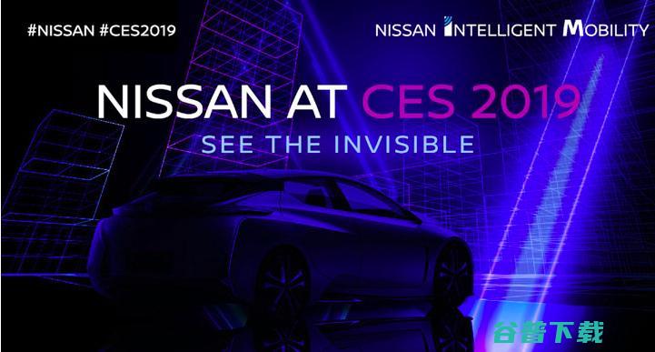 1213家中国厂商涌入拉斯维加斯！CES 2019最全预告在此