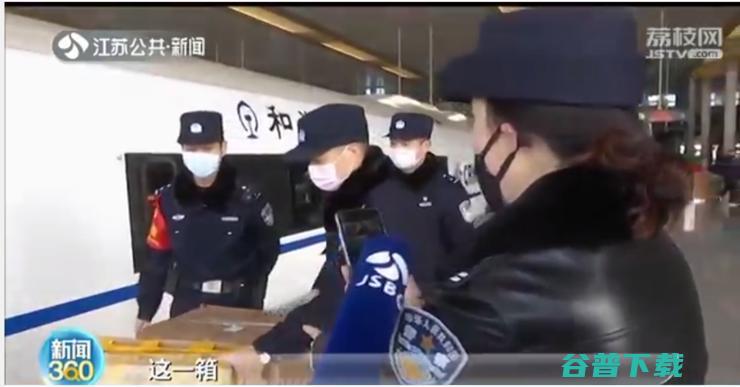 在一起 战 同心抗疫 众盟与一线65个地区的铁路乘警们 (同心战役一起出发手抄报)