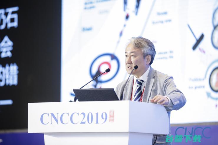 CNCC 2019 次日，吴建平、徐扬生、俞士纶等人的特邀报告来了！