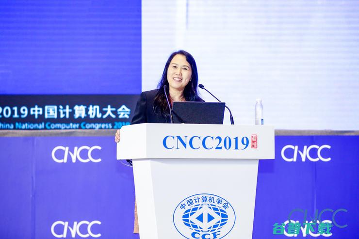 CNCC 2019 开幕，七场特邀报告奠定基调，「智能+」已然成为主旋律