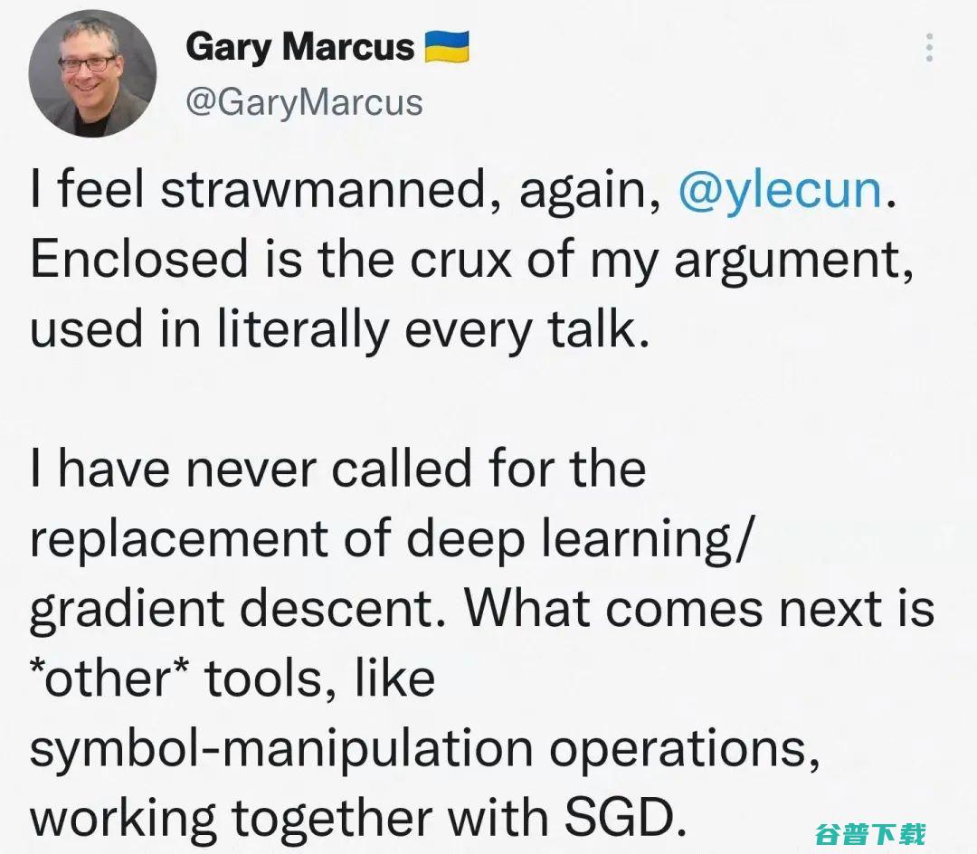 LeCun称梯度下降是最优雅的 ML ，Marcus：我不同意