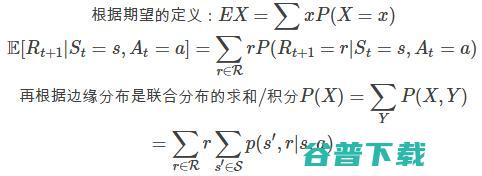 简单易懂------理论与实战(一)