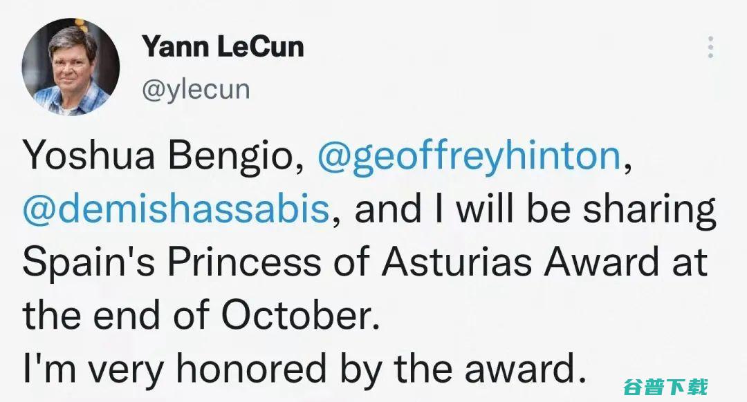 Hinton、LeCun、Bengio 与 Demis Hassabis一同获得 2022 年阿斯图里亚斯公主技术和科学研究奖！