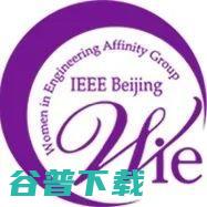 大咖云集！ IEEE x ATEC邀您畅谈网络欺诈的风险与对抗