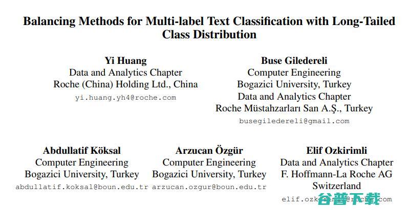 EMNLP 2021 | 罗氏和博阿齐奇大学研究团队提出：多标签文本中长尾分布的平衡策略