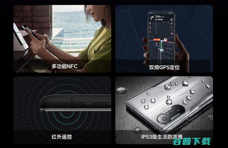 做游戏手机，Redmi 能行吗？