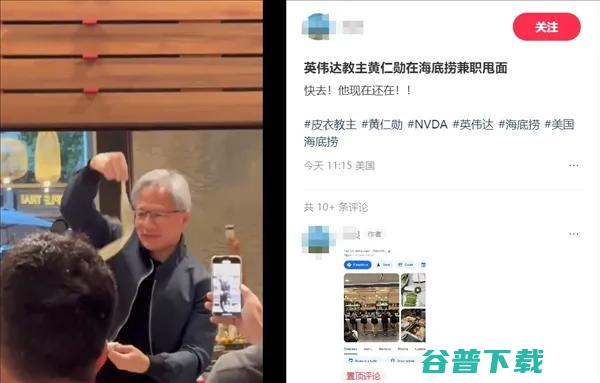 曝许家印前妻资产被冻结，法院判每月领18.6万生活费；猪八戒网回应创始人三年半获近9000万元报酬；戴尔今年将继续裁员丨雷峰早报