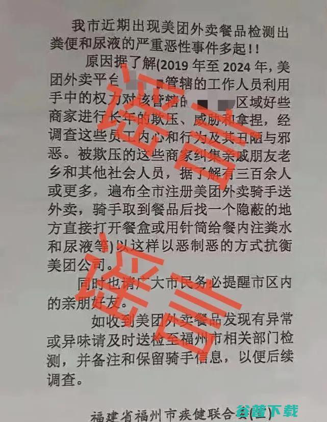 蚂蚁集团之江总部黄了 大润发掌门人林小海离职；戴尔宣布裁员并限制招聘丨雷峰早报 曾一度引起周边楼市躁动；阿里突发 两块地都被退了 (蚂蚁集团之江二期退地)