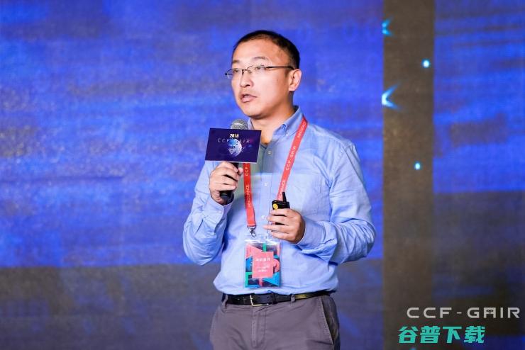 英特尔戴金权：详解全新大分析+AI平台Analytics Zoo | CCF-GAIR 2018