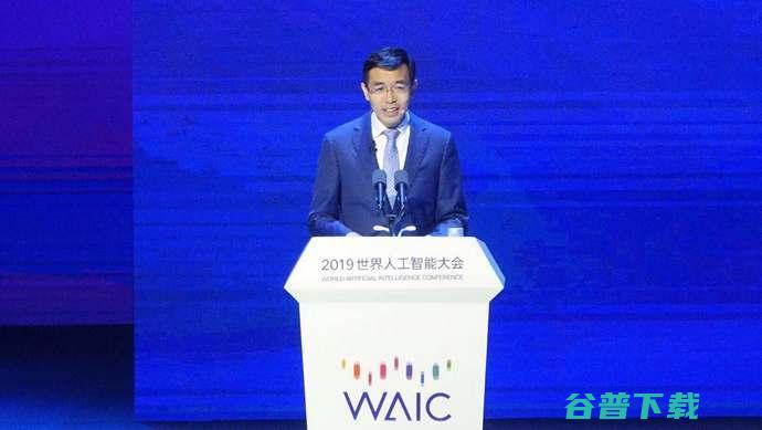 重磅！马云马斯克高端对话，马化腾沈向洋论道 AI：一文览尽 WAIC 2019