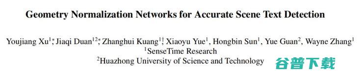 GNNets：自然场景下文字检测的几何归一化网络 | ICCV 2019