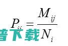 2019 用图神经网络改善视频的多标签分类 ICCV 论文解读 (2019一2020图)