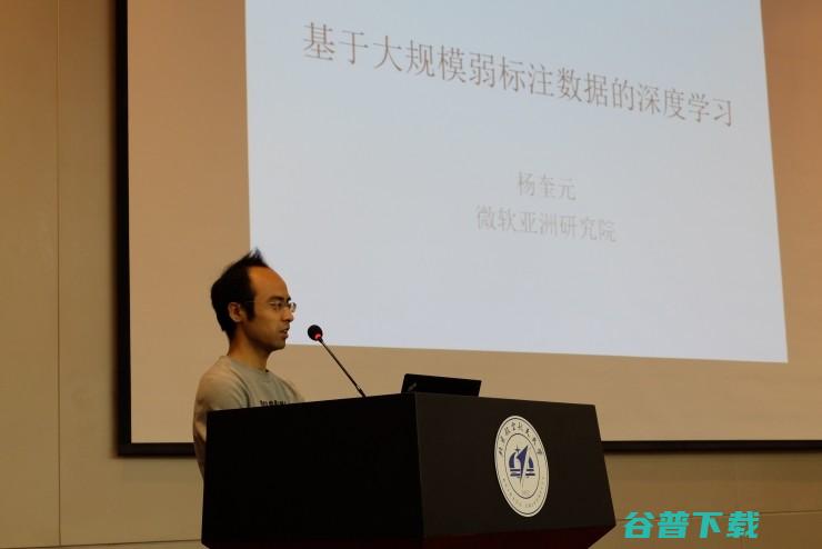 独家丨全国深度学习技术应用大会回顾：传统的AI研究方法，在DL时代该如何变革？