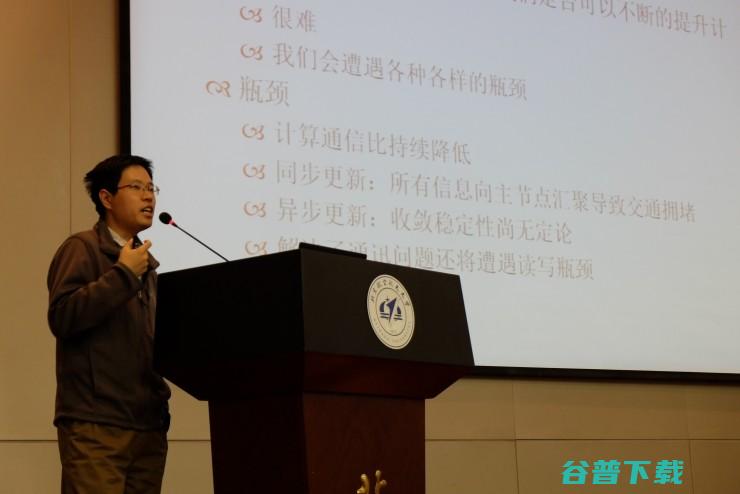 独家丨全国深度学习技术应用大会回顾：传统的AI研究方法，在DL时代该如何变革？