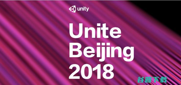 Unite AI亮相 AR登场 2018 参展VR内容数量减少 (united states)