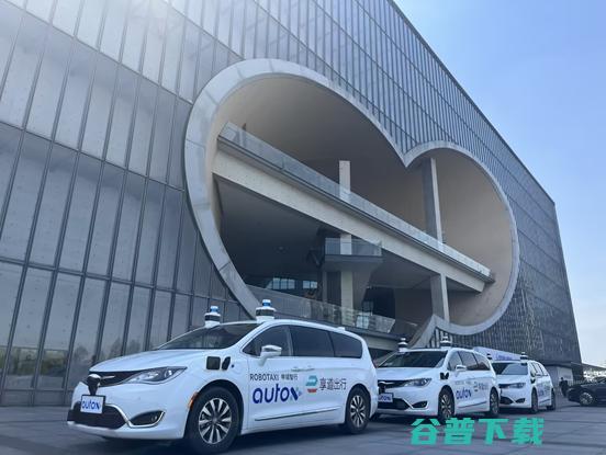 AutoX肖健雄：商业化的前提是产品化，将推出全车规级RoboTaxi