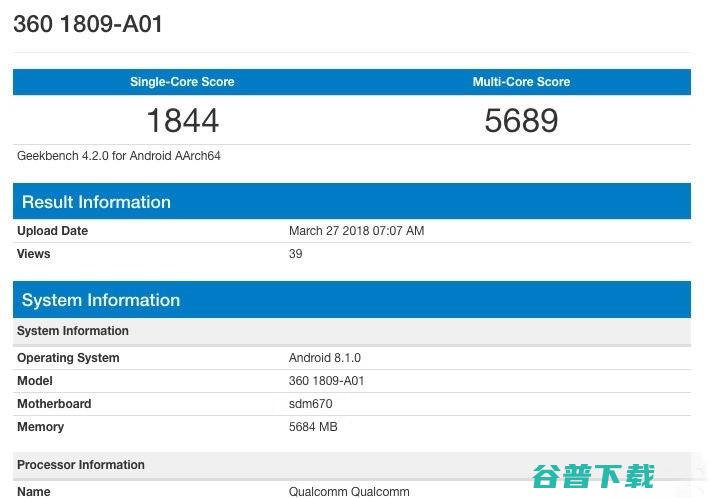 采用10nm制程的骁龙710来了，高通大秀AI肌肉