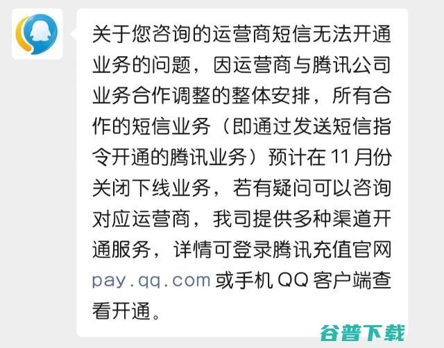 马云最新行踪曝光！已在东京定居，兴趣爱好大变；AMD回击黄仁勋：摩尔定律不死不是显卡涨价理由；马斯克称愿意植入脑芯片丨雷峰早报