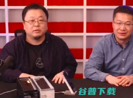 罗永浩再被限制消费！“真还传”何时能上演