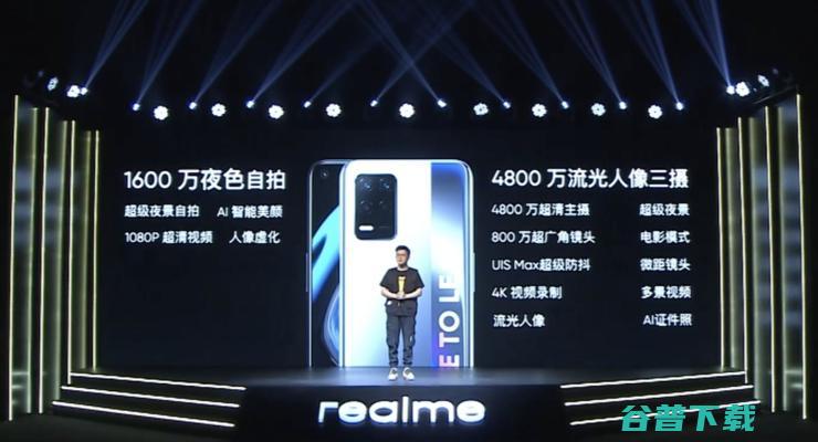 999 元起！realme 真我 Q3 系列发布，抢夺国内千元机市场