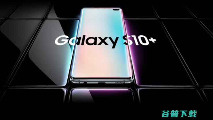 Fold Galaxy 惊艳！三星发布 折叠屏手机 系列成为配角 S10 (fold改w23能用吗)