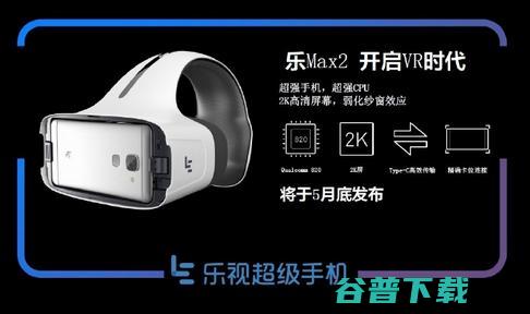 盘点丨不做VR，都不好意思说自己是手机公司