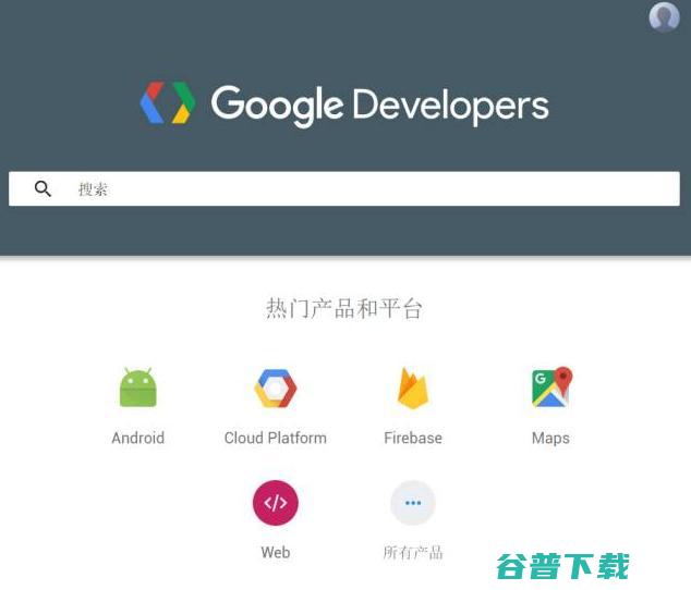 再次回归 中国开发者网站上线；苹果自动驾驶避障专利曝光 ！Google (再次回归中国是哪一年)