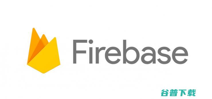 Firebase是怎样成为Google AWS竞争中的重要一环 Cloud对标Amazon (fireball)