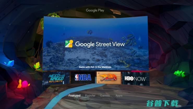 Google发布Daydream VR平台，包括官方VR参考 | Google I/O