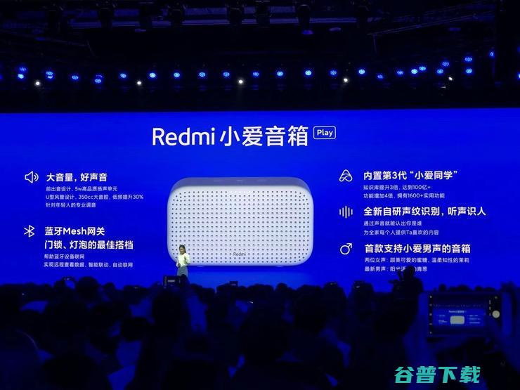 今天的 Redmi，像极了最初的那个小米