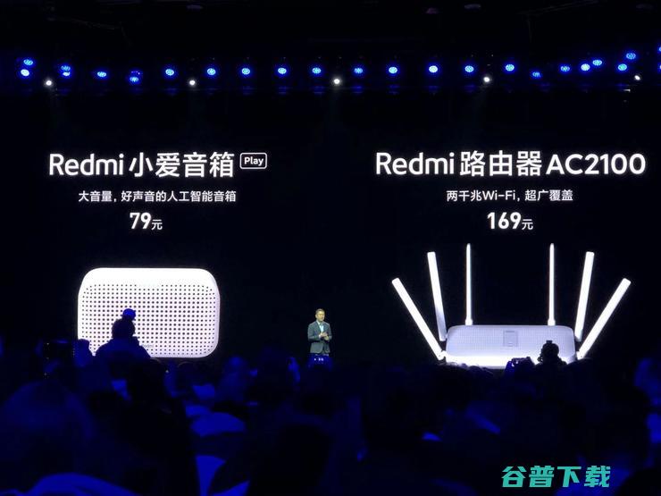 今天的 Redmi，像极了最初的那个小米