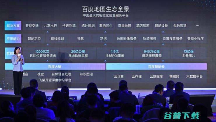 Redmi K30 5G 版发布，刷新 5G 手机低价纪录；苹果起诉两名中国前员工；视觉中国再次停业彻底整改 | 雷锋早报