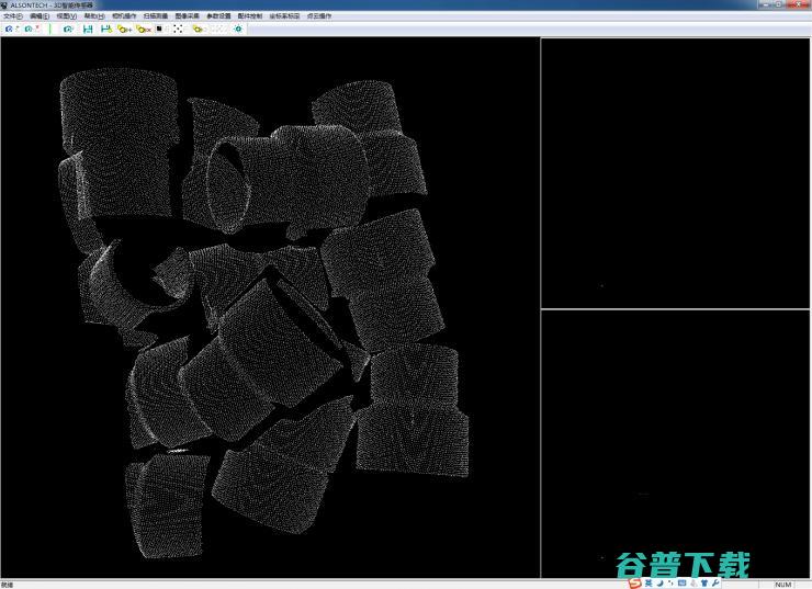 他们开发出一套3D视觉系统，解决了无序抓取难题