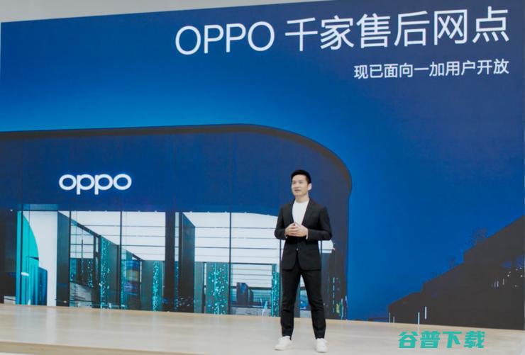 回归 OPPO 体系之后，一加首款高端旗舰来了