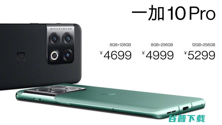 回归 OPPO 体系之后，一加首款高端旗舰来了